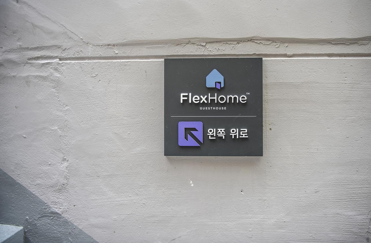 Flexhome Soul Exteriér fotografie