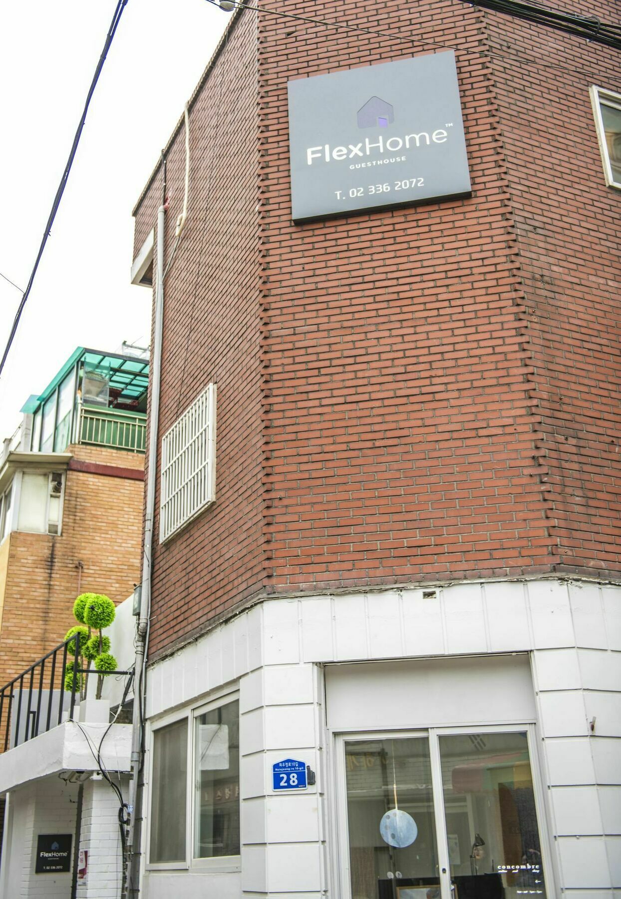Flexhome Soul Exteriér fotografie